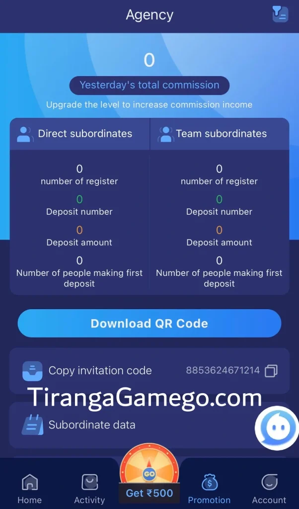 tiranga game refer