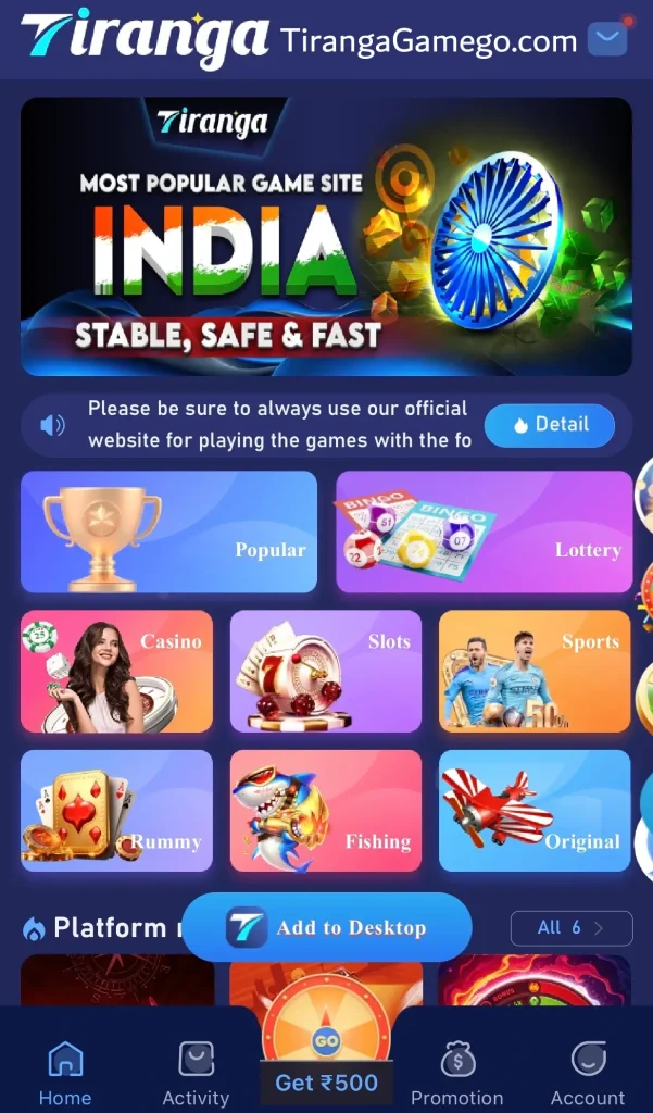 tiranga game