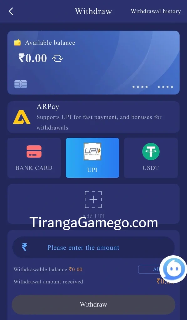 tiranga game withdraw